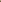Arka | Bokhylle-skuff / Beige 