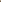 Dupps | Light / 7 pcs + 1 tool, Beige 
